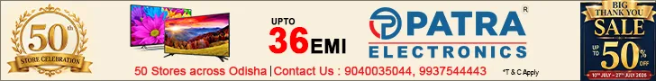 Patra Electronics
